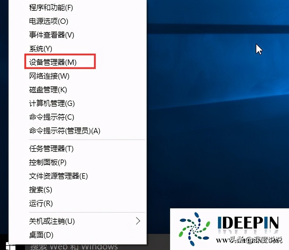 win10蓝屏代码与显卡的关系,win1021h1系统稳定吗