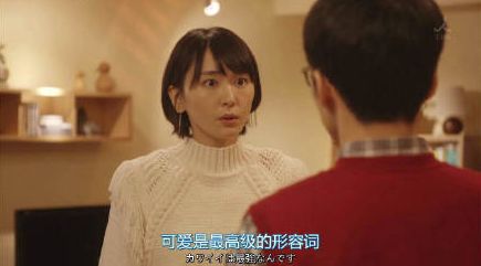 最近大家都在玩的换装游戏,一款男生女生都可以玩的换装游戏