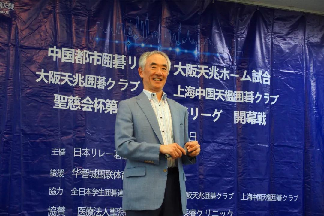 赛报丨大阪天兆主场赛会活动丰富多彩