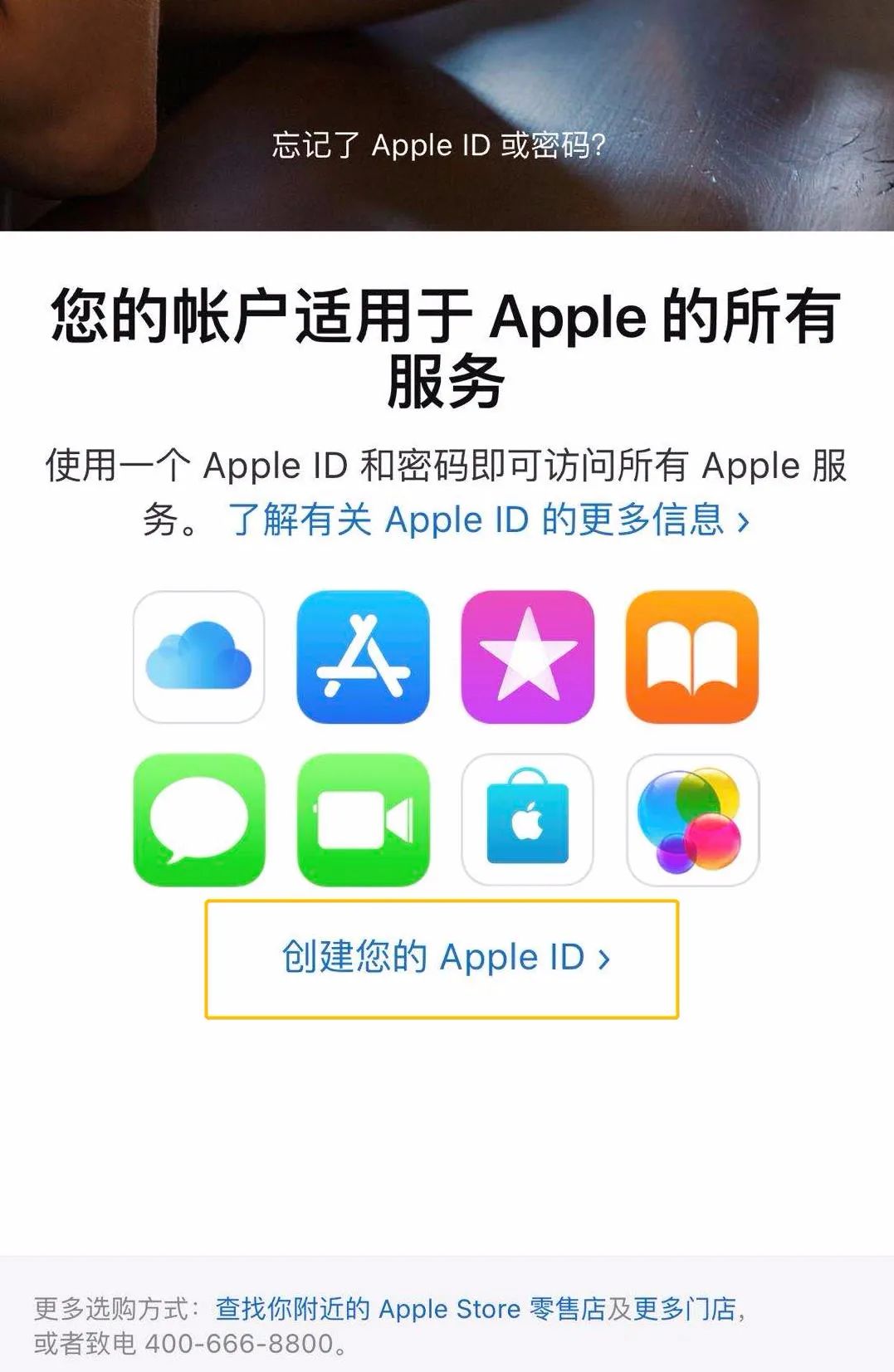 王者荣耀要上国服必须打巅峰赛吗,英雄联盟手游韩服账号注册教程ios