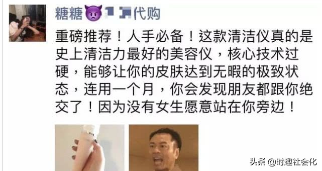 如何成为一个优秀的代购的文案,代购朋友圈文案哪里来