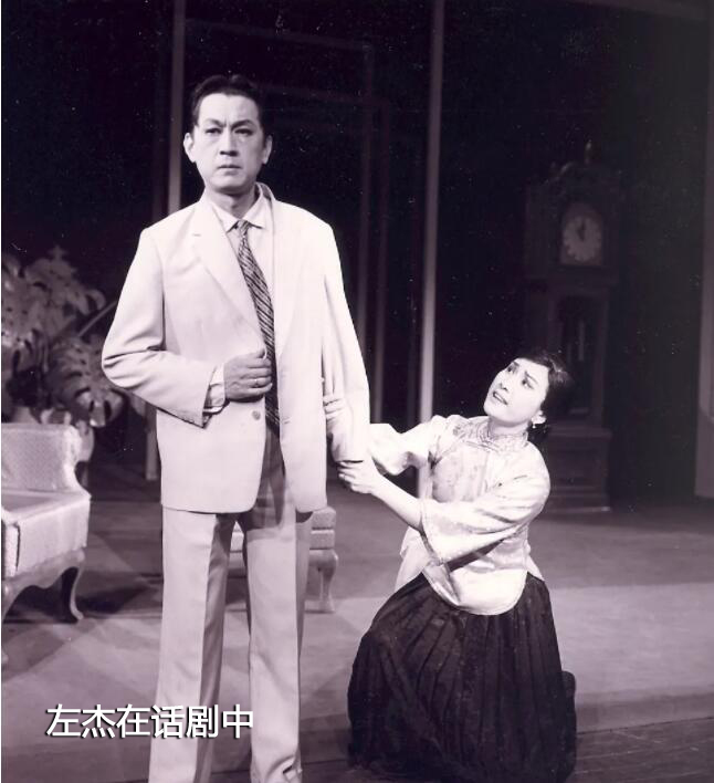 天津人艺和北京人艺,天津人艺艺人全名单