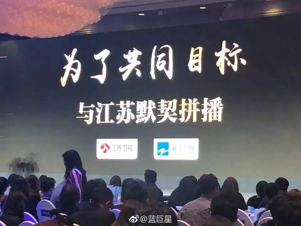 五大卫视是哪五个电视台,五大卫视包括哪些