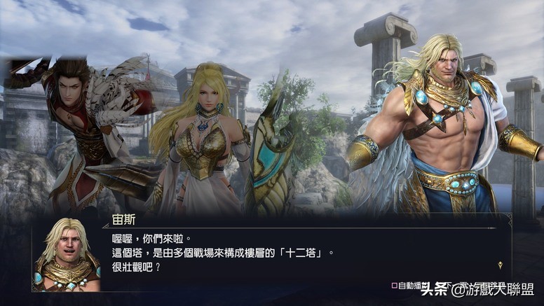 无双蛇魔orochi武器详细攻略,无双大蛇3神格杨戬