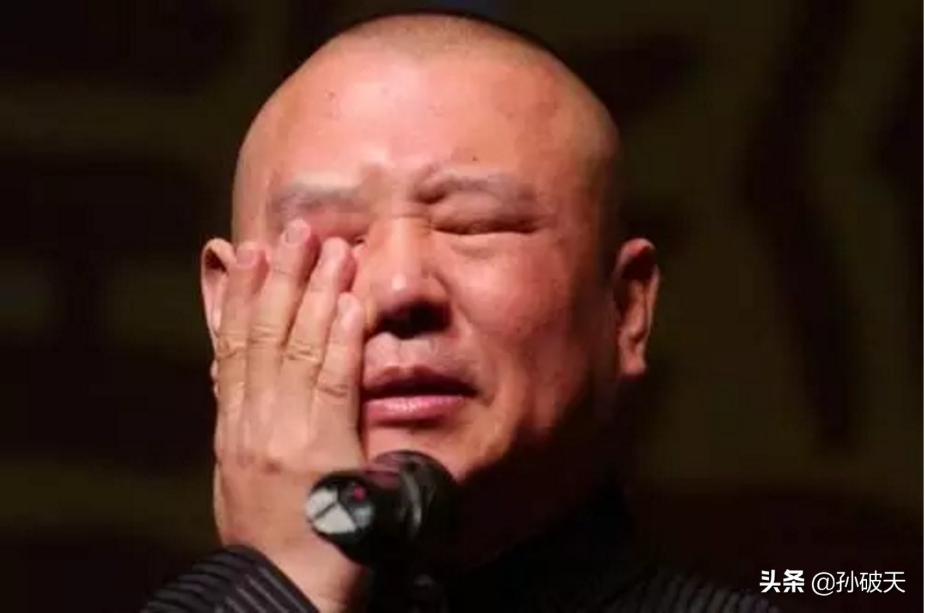 相声艺人砸挂,相声被砸挂合集