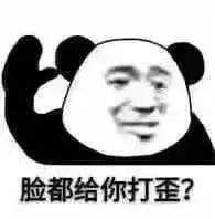 新注册微信测试男朋友被套路,新建个小号怎么试探男朋友