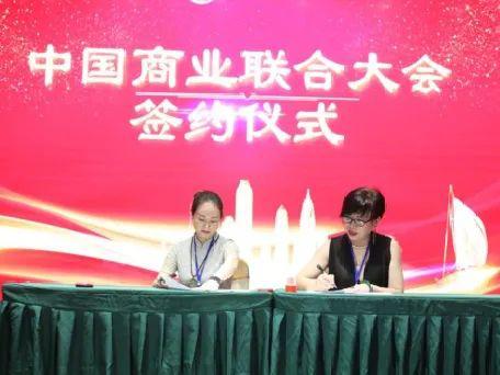合作共赢免费加盟,加盟商合作投资