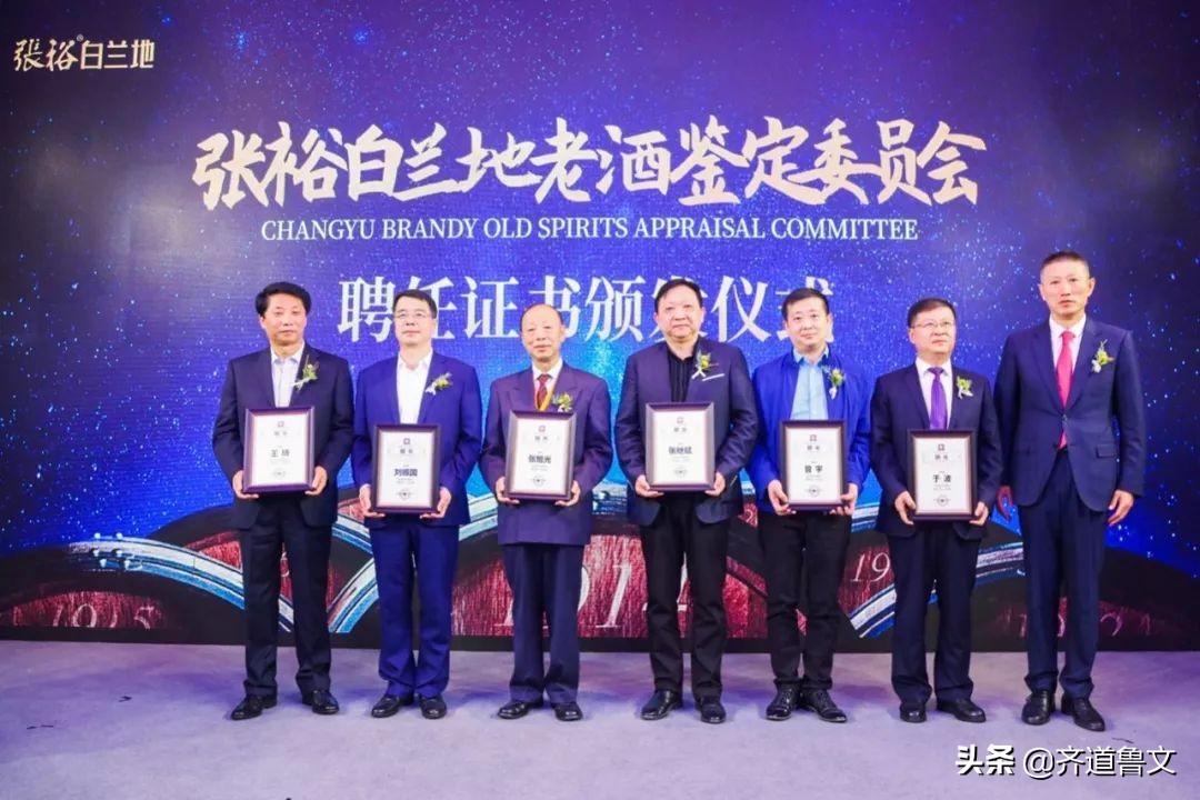 张裕白兰地老酒价格,10年张裕白兰地老酒收藏价值