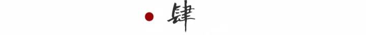 那一年岳云鹏14岁郭德纲26岁,岳云鹏连续13年为郭德纲庆生