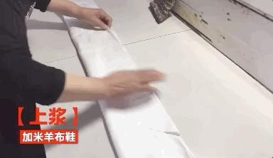 马云穿的老北京布鞋是哪一款,马云穿的什么样的布鞋