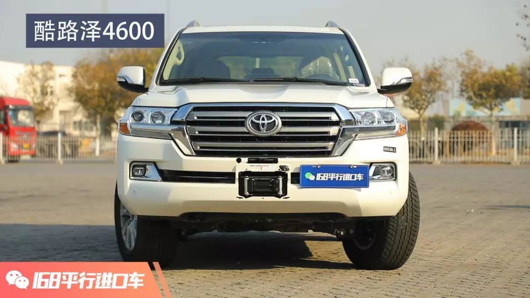最便宜的酷路泽5700价格,陆巡5700和陆巡4600的区别是什么