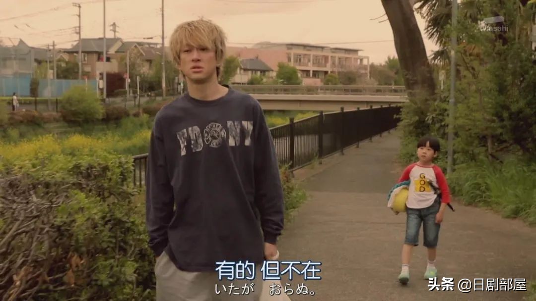 横山裕新剧带孩子超可爱,横山裕小太郎新剧