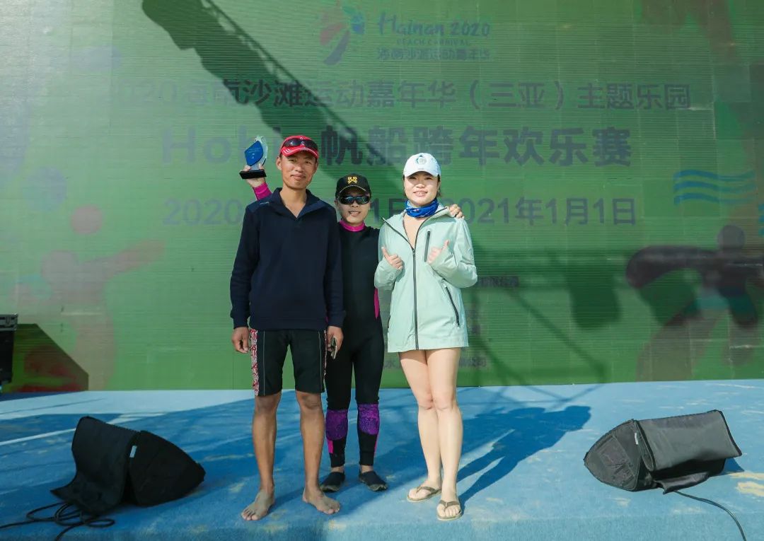 海南沙滩运动嘉年华白沙门,三亚帆船海帆赛