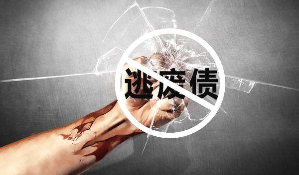 在网上贷的款不管会有什么后果,互联网贷款监管规定贷款期限
