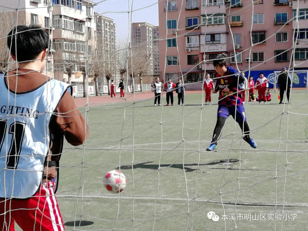 本溪市溪湖区小学生足球联赛,本溪市小学足球联赛视频