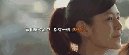 陈妍希集邮女孩,陈妍希为什么是集邮女孩