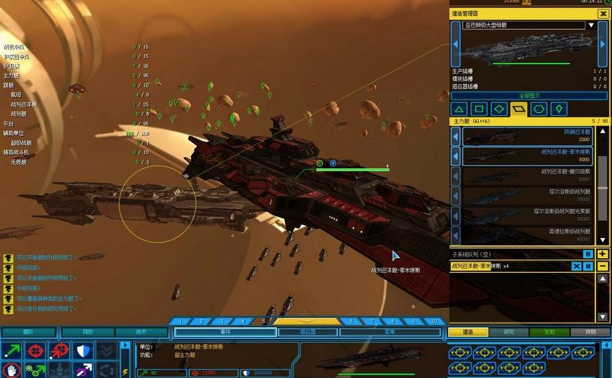 盘点史上失败游戏公司,如果所有的游戏公司都倒闭会怎样