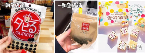 淘宝前三名人气最高的零食品牌,私藏好的零食店铺推荐