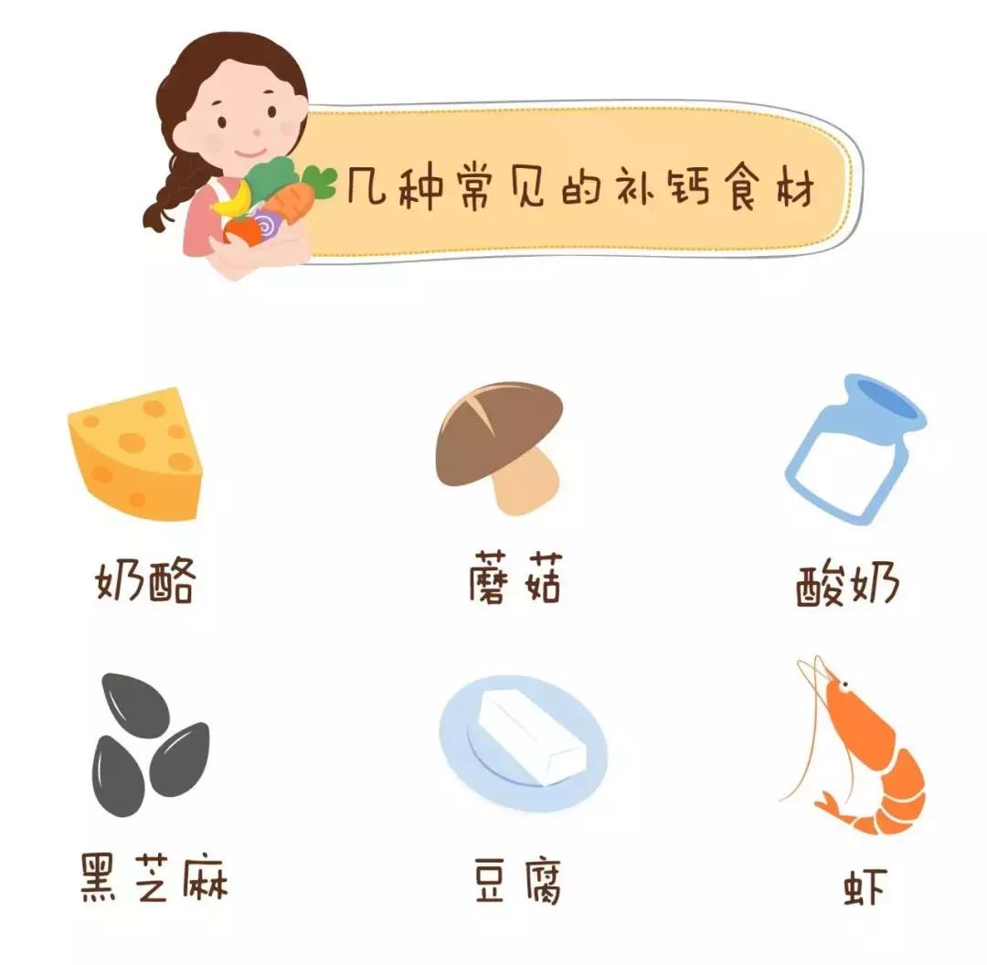 经常小腿抽筋是什么原因导致的,经常小腿抽筋是怎么回事