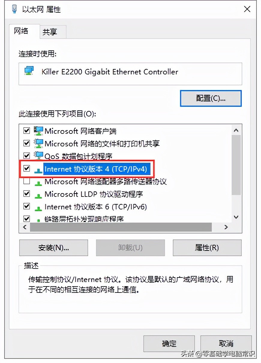中维世纪ip地址冲突怎么办,自动获取ip地址冲突怎么办