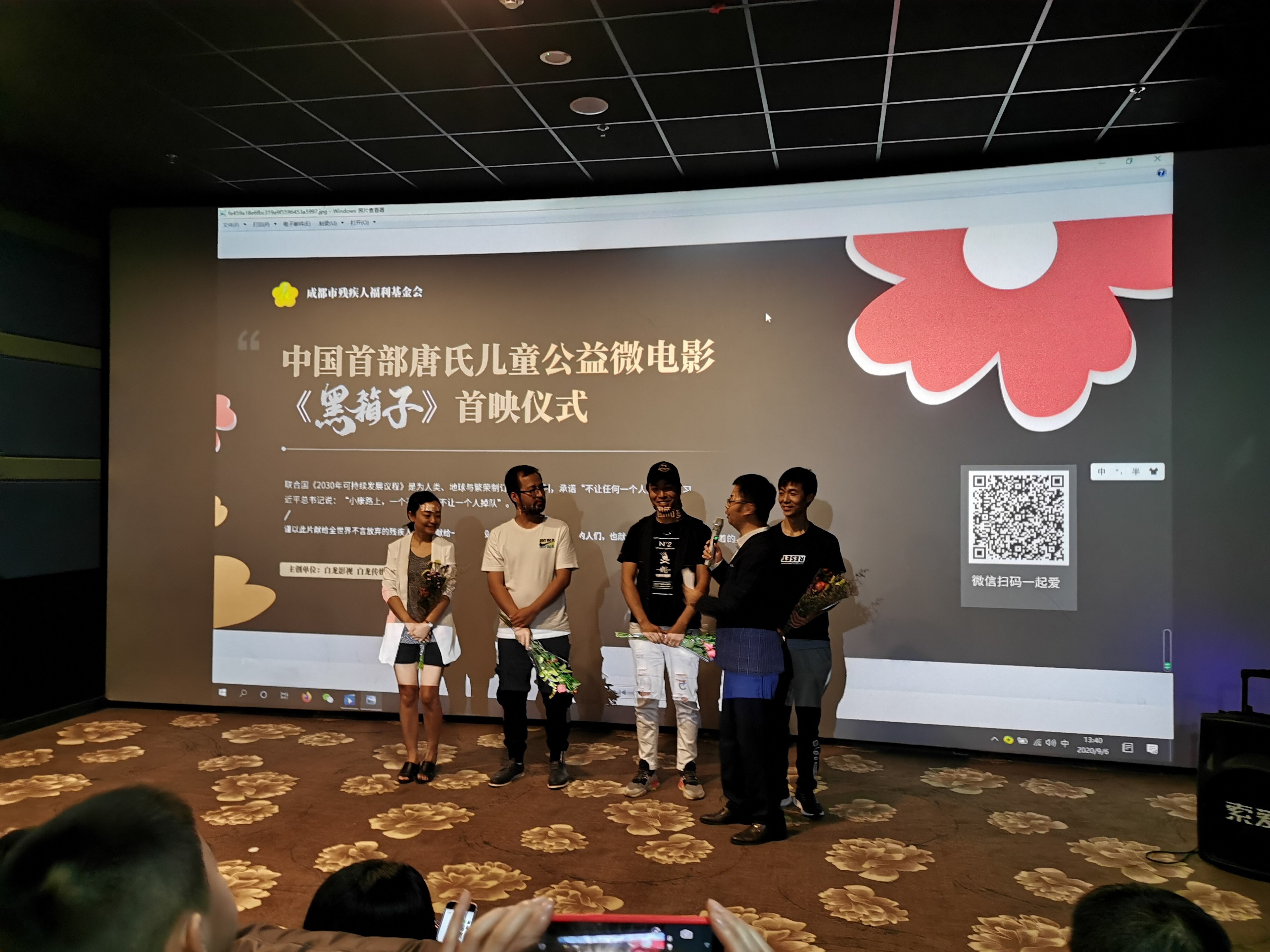 让光照亮“黑箱子”，一位唐氏综合征患儿妈妈的奋战