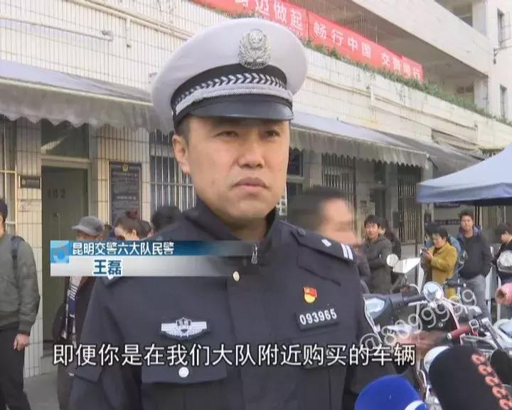 车管所提醒这三类电动车禁止上路,电动车不上牌几月份开始不准上路