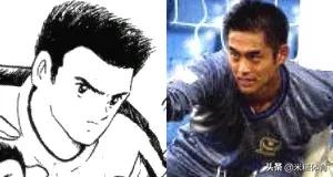 足球小将漫画世青篇,漫画足球小将有几部