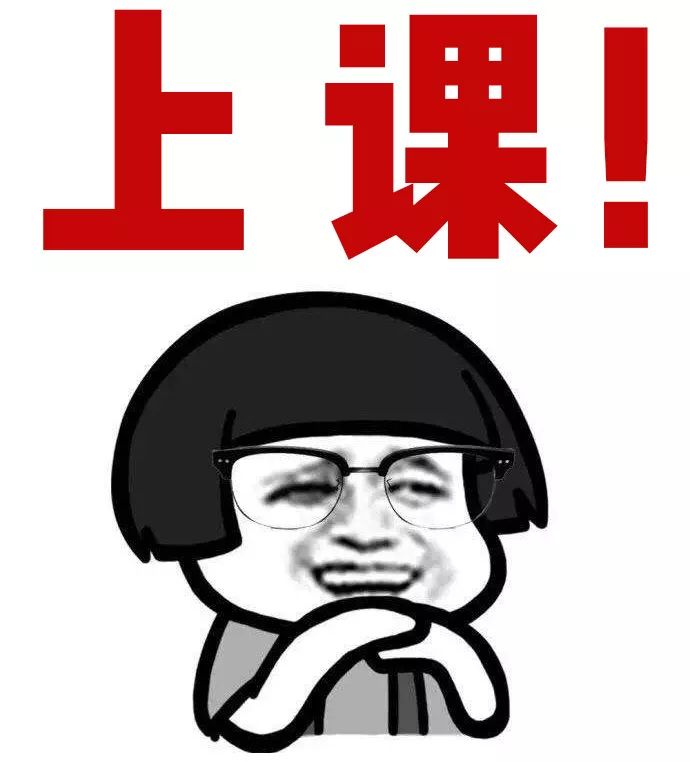 漯学||“乐乐”竟有这么多读法？你的名字有大学问