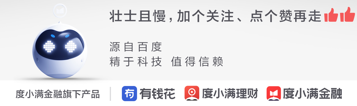 信用卡不用了怎么销户,信用卡不用了如何停掉