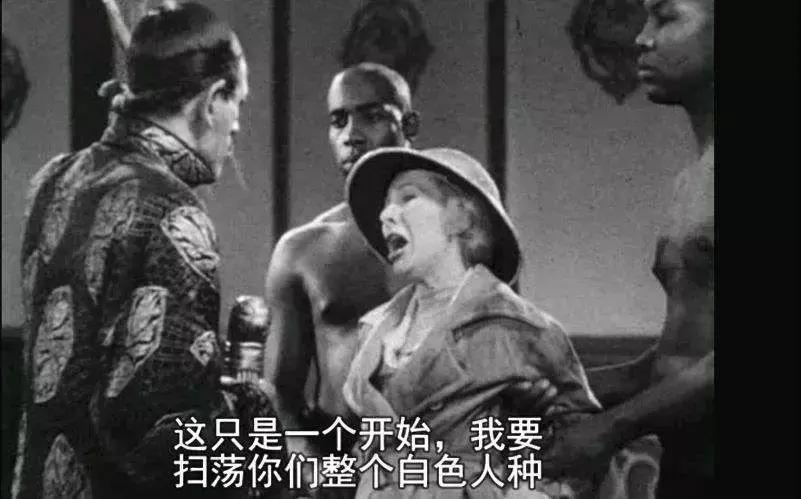 鸡贼,鸡贼英语名