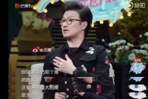 梅根产后肚子大,梅根真的是怀假肚子吗