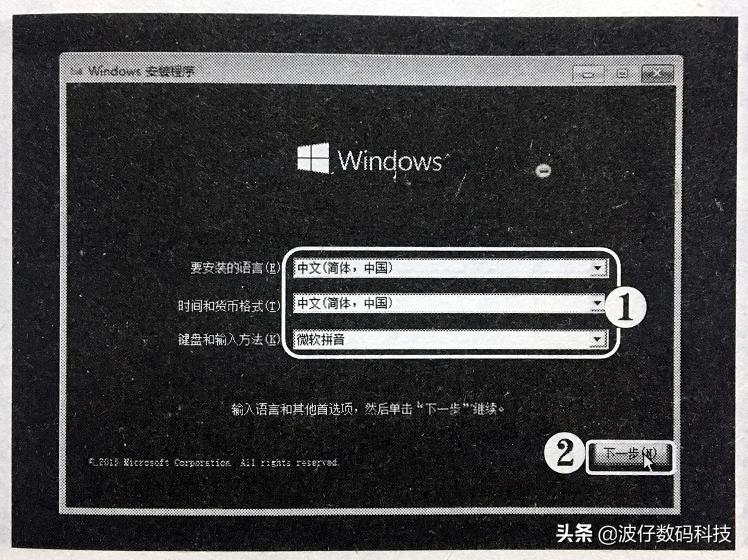 如何用光盘安装windows,如何使用光盘安装windows7