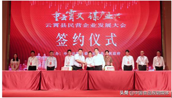 漳州市扶持企业做大做强,福建省关于进一步加强招商引资