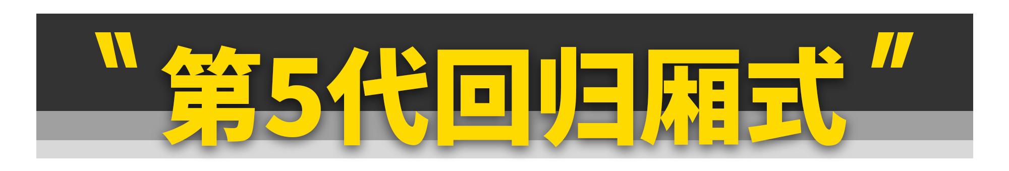 gl8奥德赛mpv,家用mpvgl8还是奥德赛