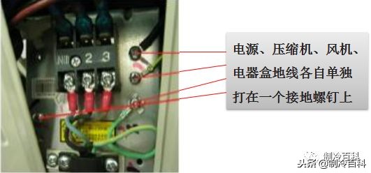 变频空调维修方法与技巧,海尔变频空调内机主板维修