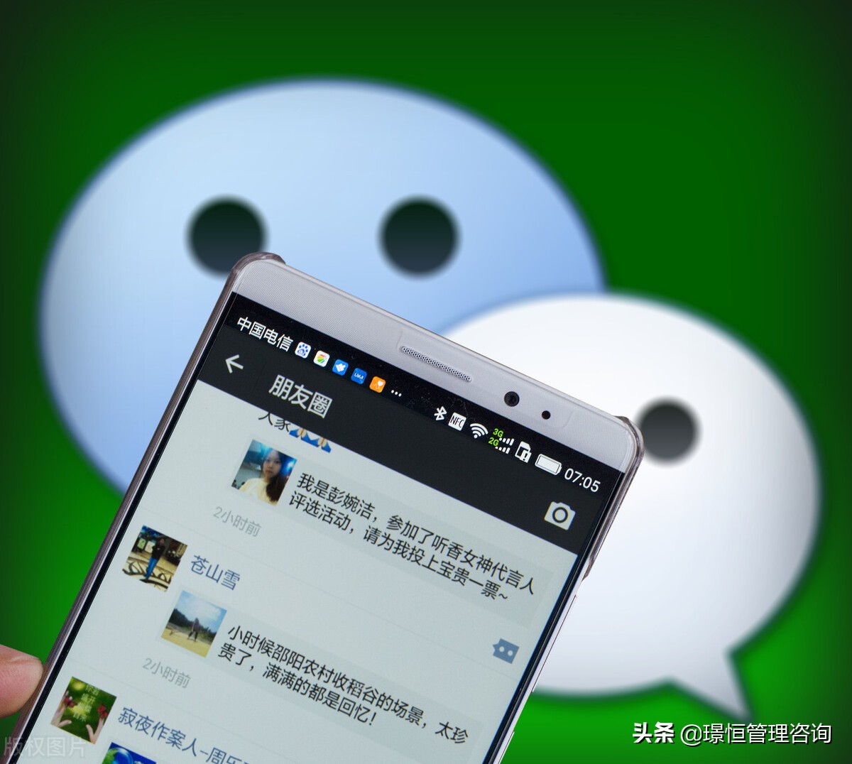 老客户推荐的新客户如何快速到店,如何搞定新客户