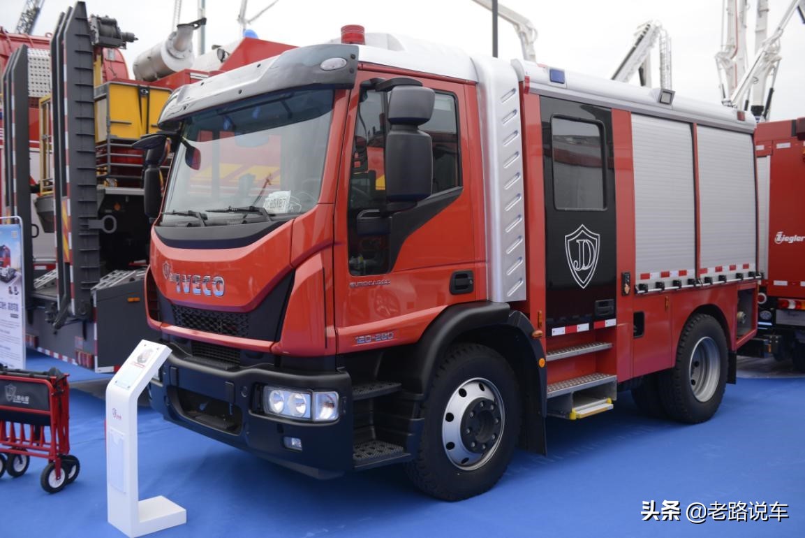 依维柯eurocargo主战消防车,依维柯eurocargo消防车模型