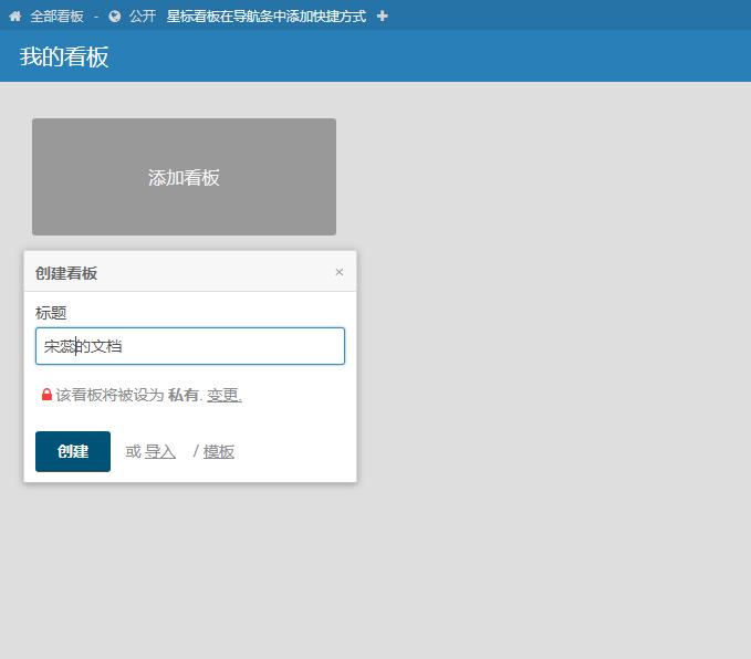 看板系统运行原理,敏捷看板和看板系统