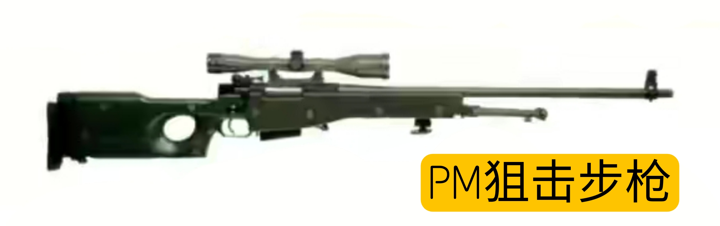 英国枪械发展史,英国枪械大全视频