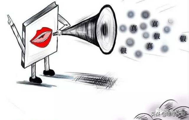 刘同舫对马列主义的看法,刘同舫浙江大学马克思主义学院