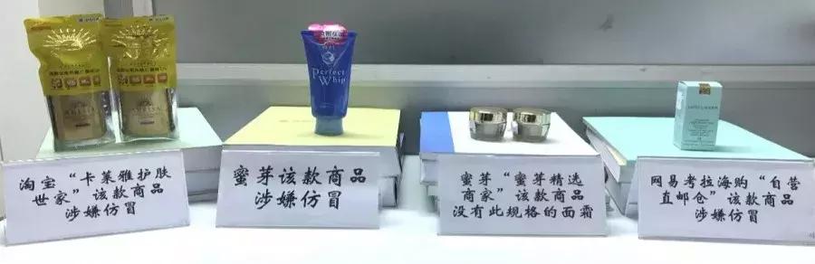 央视曝光假货最全名单,央视曝光假货有哪些