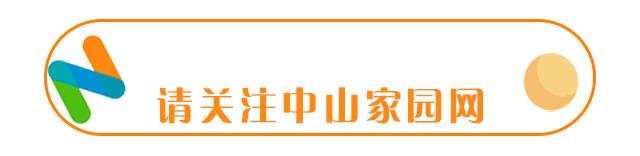 城东新建小学最新进展,投资2700万市区将新建一所小学