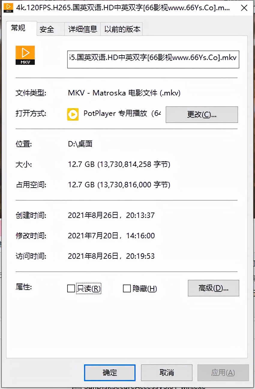 U盘界的YYDS——SanDiskCZ880使用评测