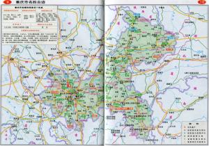 中国城市路网地图,中国城市纵览广东省深圳市