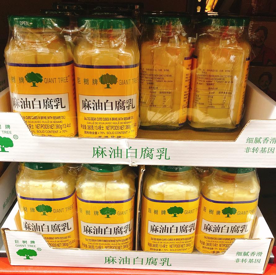 山姆必买的100种宝贝 (山姆值得推荐的新生儿用品)