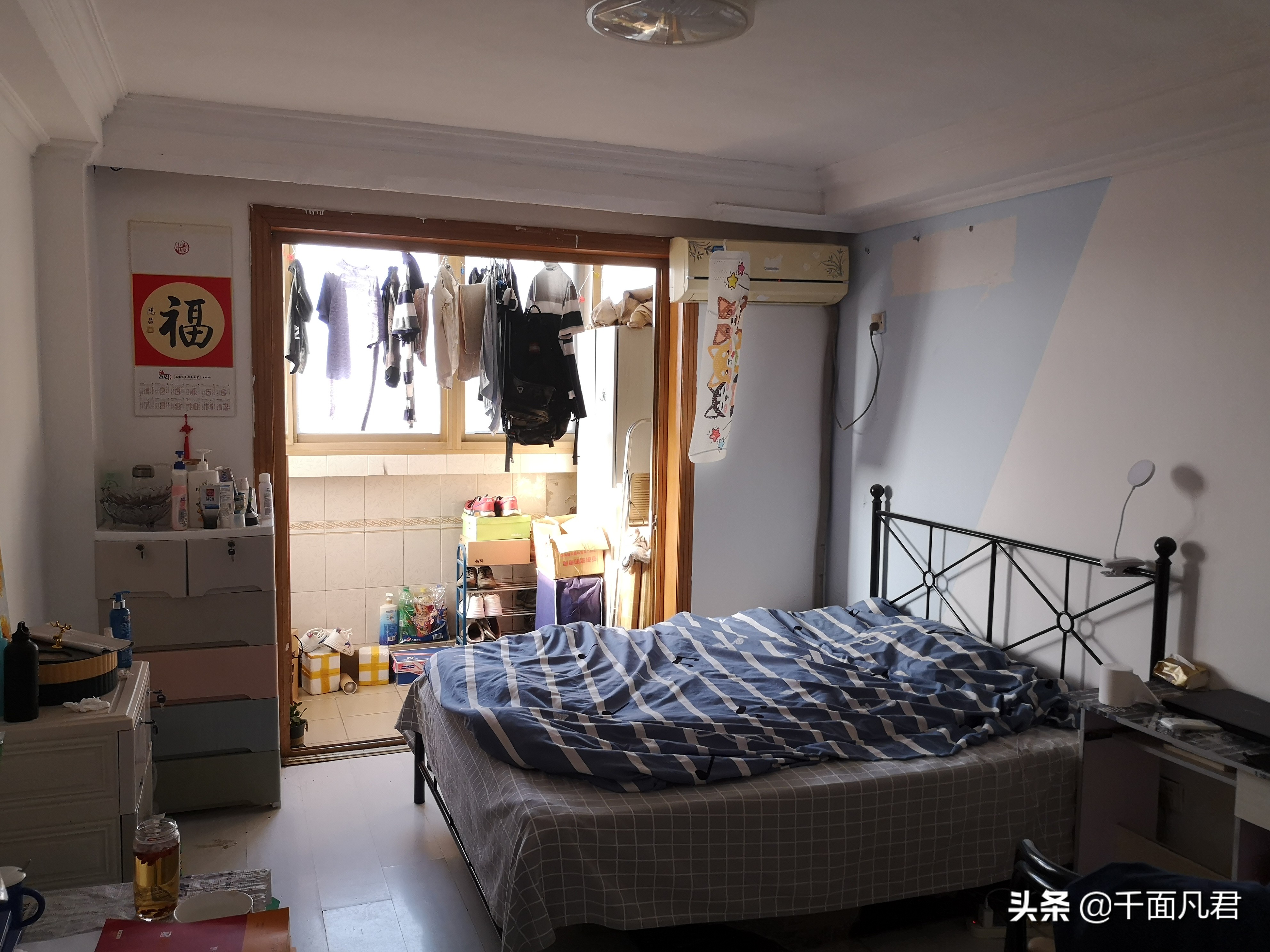 我，29岁，北漂5年，没户口买不起房，也不敢回老家，怕别人笑我