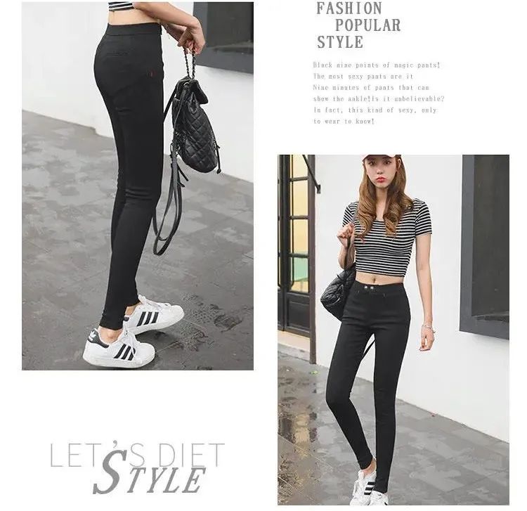 好穿还显瘦的魔术裤推荐,显瘦魔术裤百搭裤子铅笔裤