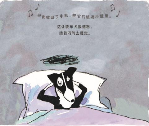 孩子玩手机上瘾了怎么办呢,孩子玩手机上瘾怎么治最有效