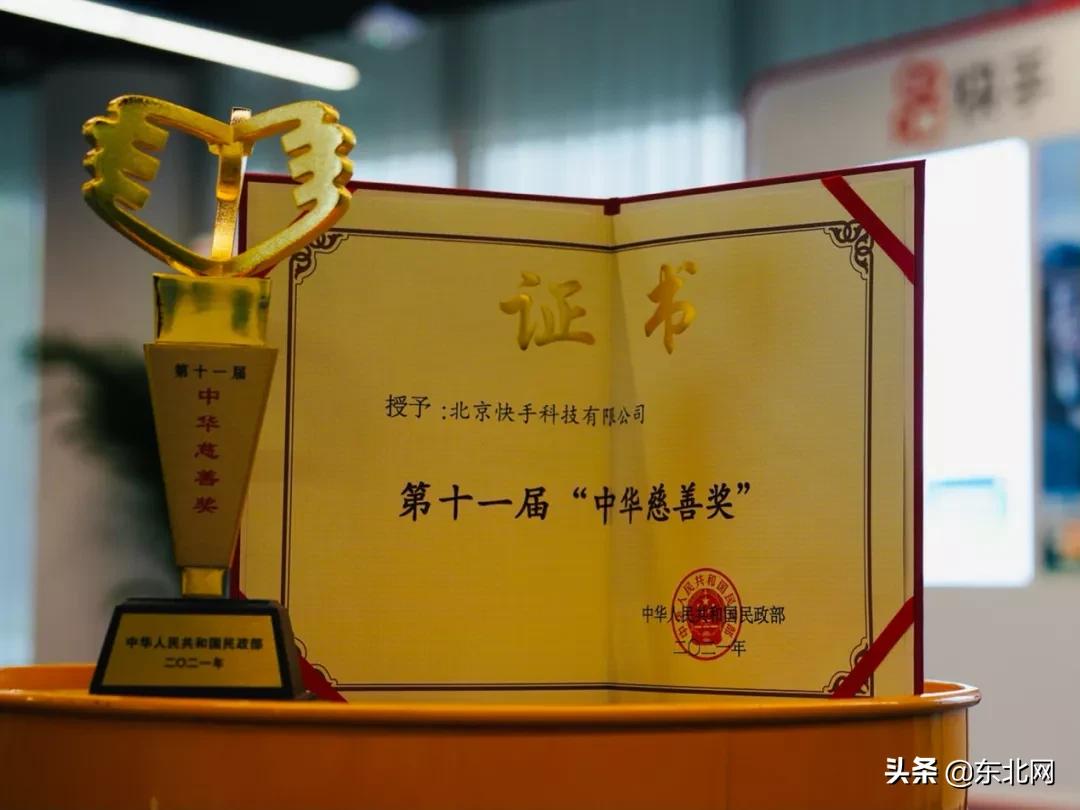 「早安·黑龙江」2例阳性！邻省一地启动应急处置机制