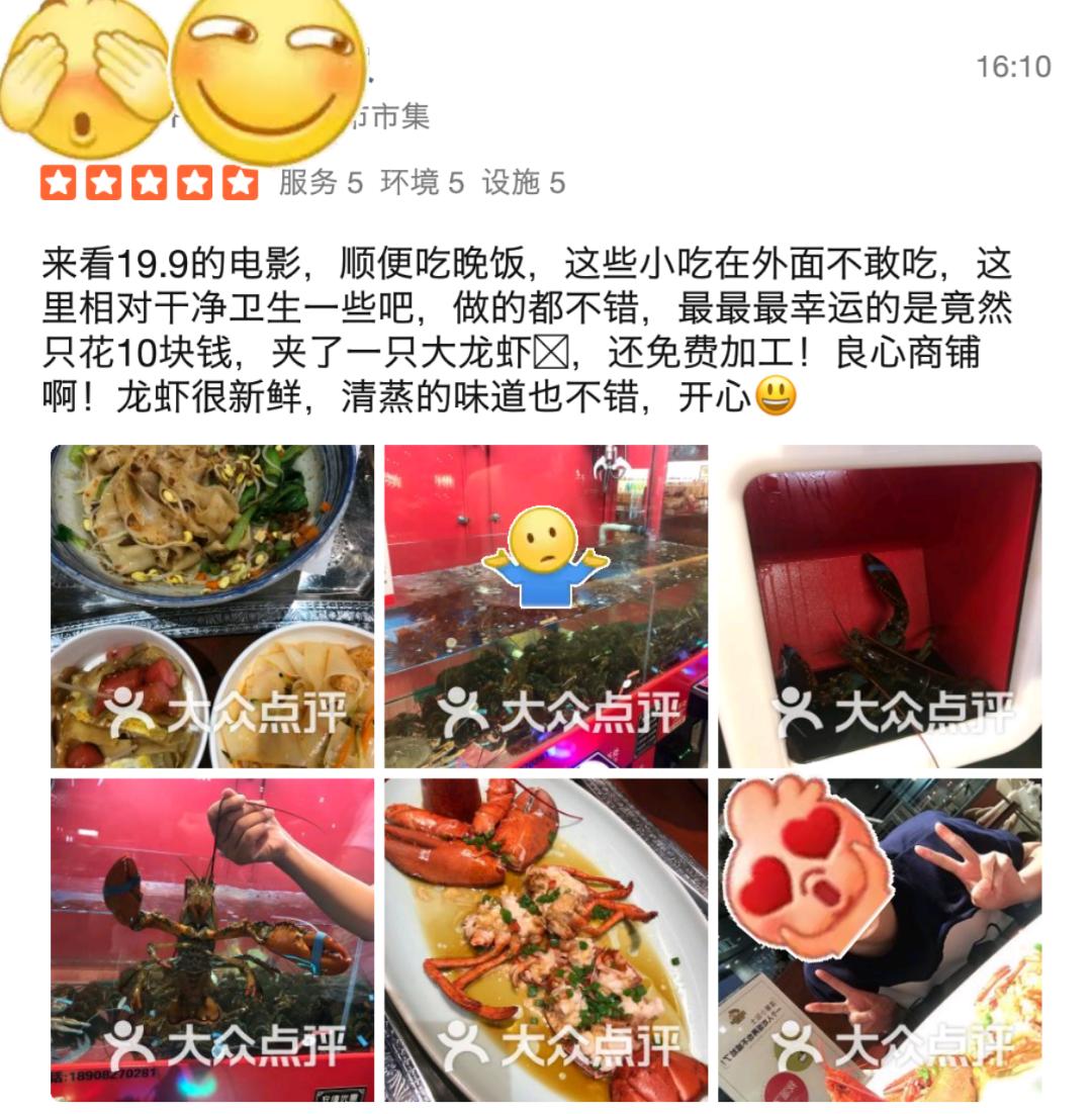 娃友们的福音：泡泡玛特入驻哈噜玛特啦